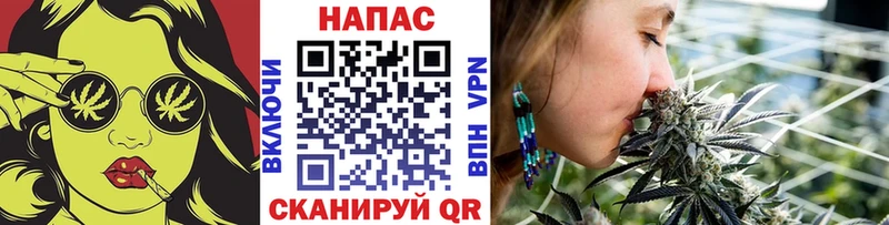 Купить наркоту Саянск COCAIN  Мефедрон  ГАШ  APVP  Амфетамин  Бошки Шишки 