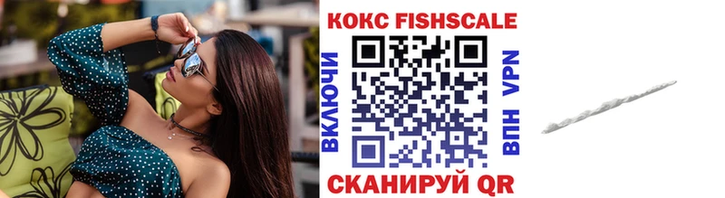 КОКАИН Боливия  blacksprut ссылка  Саянск 