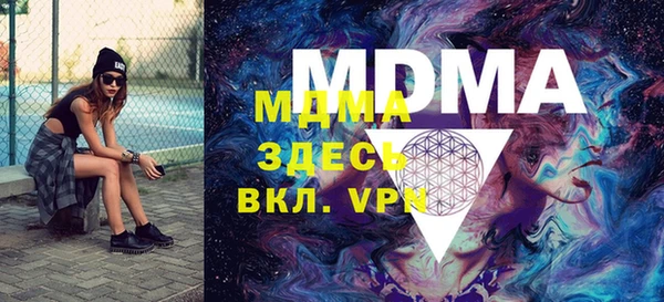 apvp Алзамай