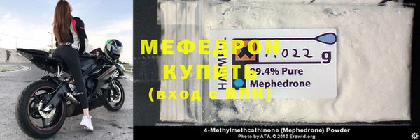 мескалин Алексин