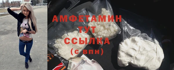 бошки Алексеевка