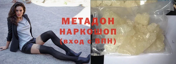 apvp Алзамай