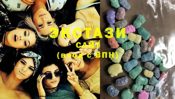 бошки Алексеевка