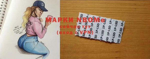 бошки Алексеевка