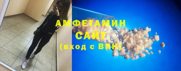 бошки Алексеевка
