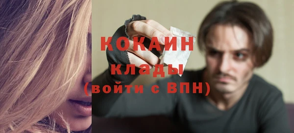 дистиллят марихуана Няндома