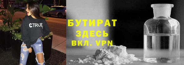 бошки Алексеевка