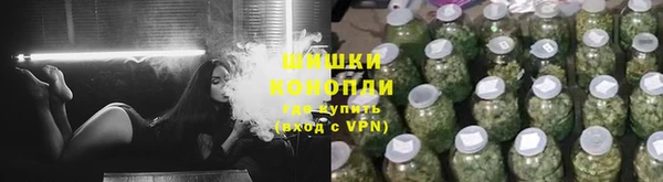 прущий лед Абаза