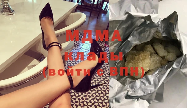 бошки Алексеевка