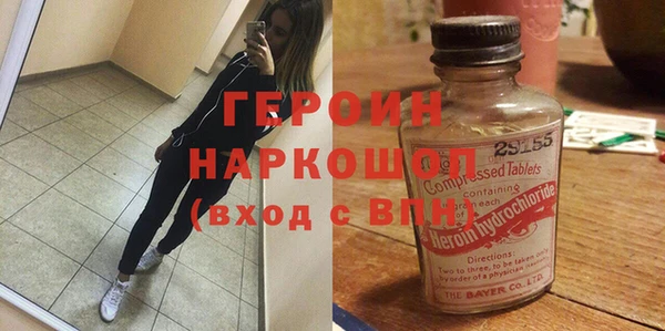 бошки Алексеевка