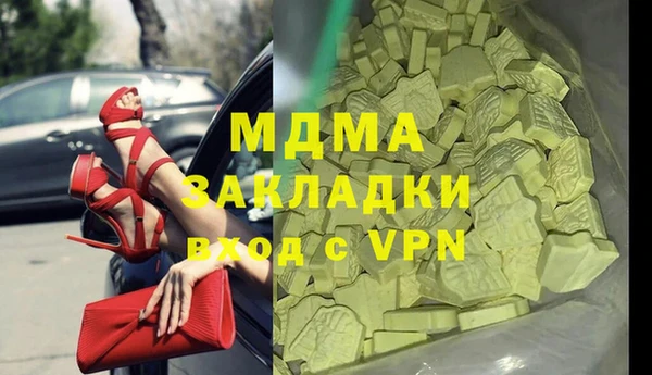 бошки Алексеевка