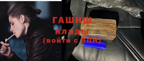 бошки Алексеевка