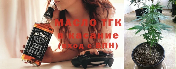 мескалин Алексин
