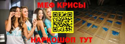 каннабис Пенза