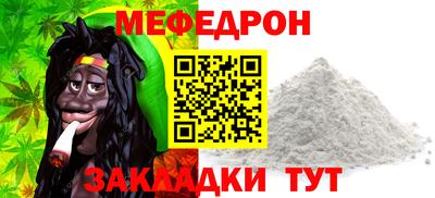 гидра Первоуральск