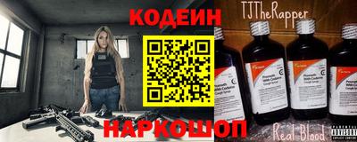 гидра Первоуральск