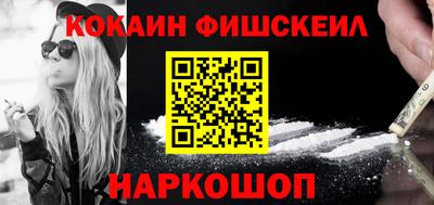 каннабис Пенза