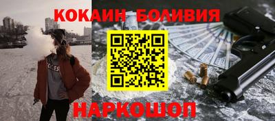 гидра Первоуральск