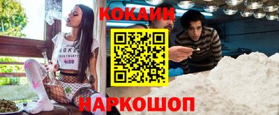 прущие крисы Партизанск