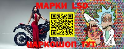 прущие крисы Партизанск