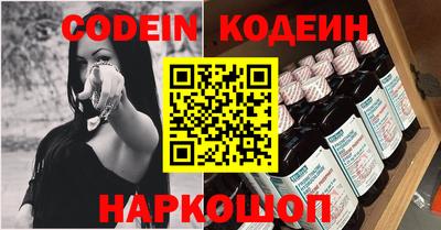 гидра Первоуральск