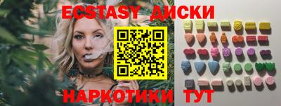 каннабис Пенза