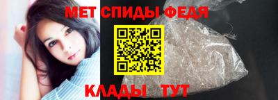 каннабис Пенза
