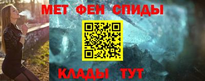 каннабис Пенза
