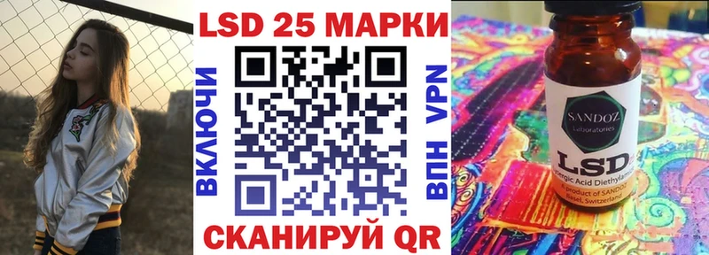 это телеграм Саянск Марки N-bome 1,8мг KRAKEN ТОР