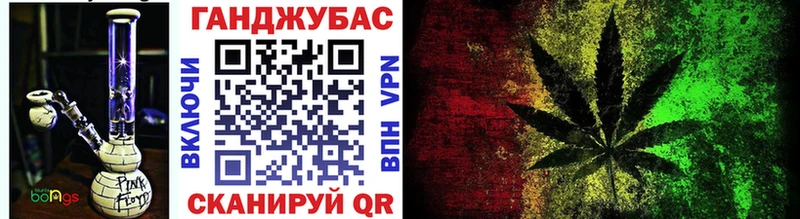 мега ссылка  Саянск  Шишки марихуана планчик 